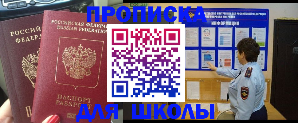 форма 3 в Козловке