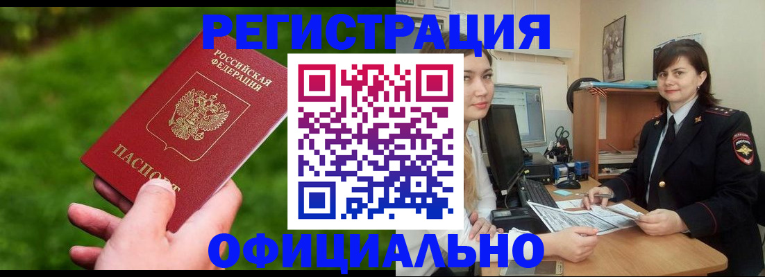 форма 3 в Козловке