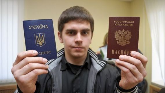 прописка в Козловке